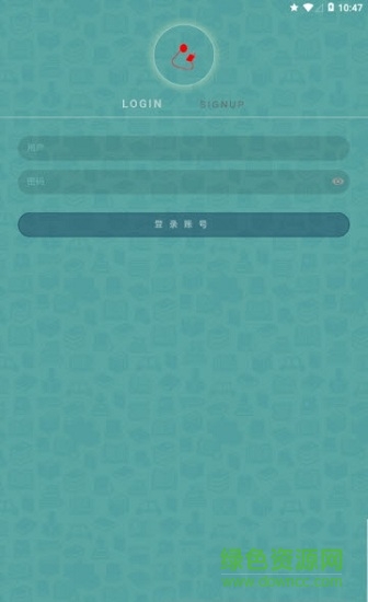 91reading免費版 v1.276 安卓版 3