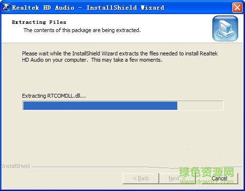 realtek high definition audio驅(qū)動