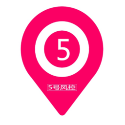 5號(hào)風(fēng)控