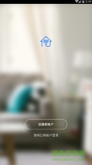 智能精靈最新版 v3.22.18 安卓版 0