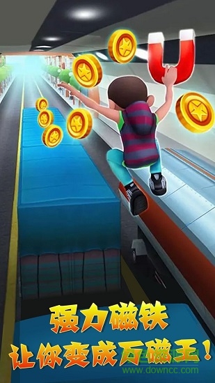 奔跑吧！歡樂(lè)出發(fā) v1.0 安卓版 1