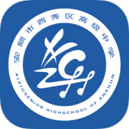 西秀高中