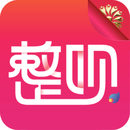 華美整唄
