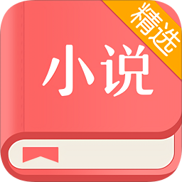 春色小說