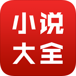 從心閱讀小說免費(fèi)看書