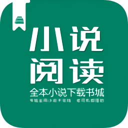 小說(shuō)閱讀書(shū)城