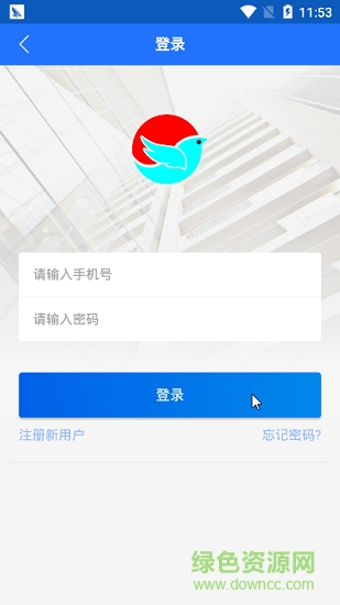 油滿之家 v1.0 安卓版 1
