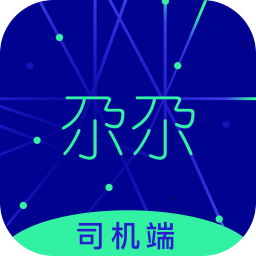 尕尕出行司機(jī)端