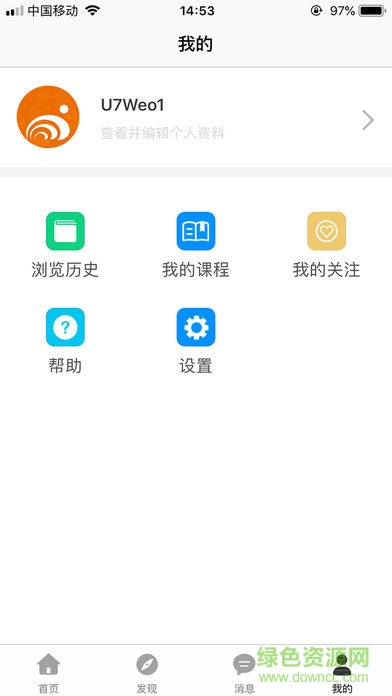華時樂教中心 v1.0.1 安卓版 0