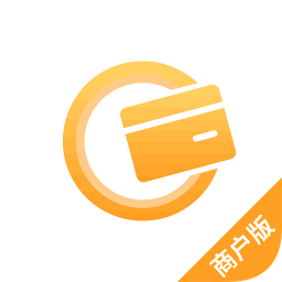 立刷商戶版官方版