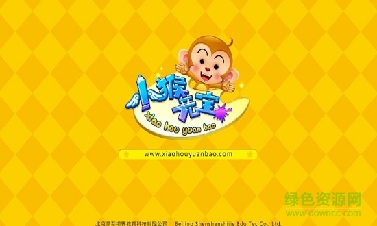AR歡樂(lè)涂 v2.0 安卓版 1