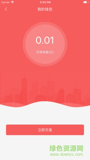 承德公交行1