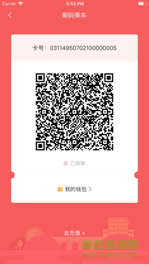 承德公交行0