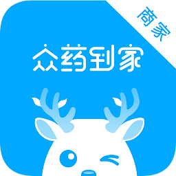 眾藥到家商家版