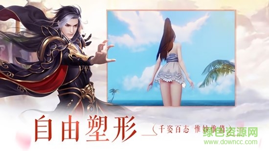 進擊的戰(zhàn)神小米游戲 v0.1.0 安卓版 0