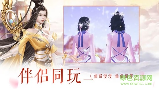 進擊的戰(zhàn)神小米游戲 v0.1.0 安卓版 2