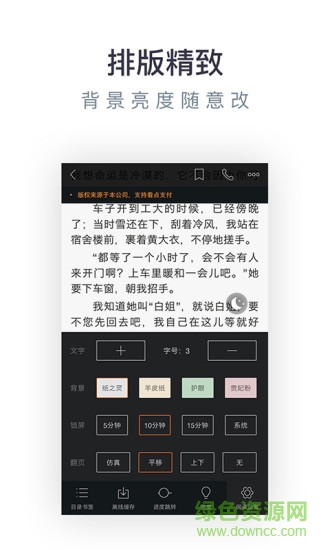 bbin閱讀1
