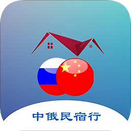 相約民宿