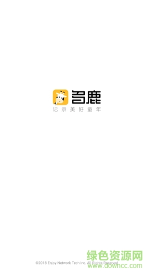 多鹿老師老師版下載