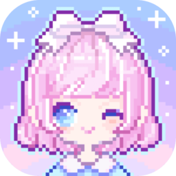 像素少女pro版無(wú)限道具版