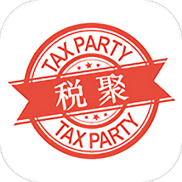 稅聚