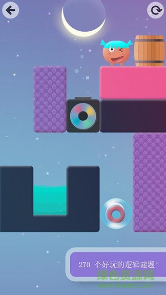 思維滾動2手游 v1.2.1 安卓版 1