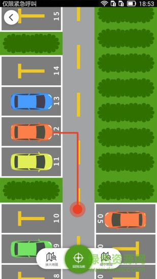 尚盈車聯(lián) v2.0.4 安卓版 0