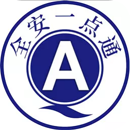 全安一點(diǎn)通app正式版