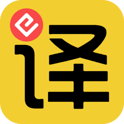 譯同行手機客戶端