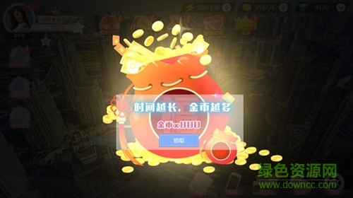 心動(dòng)回憶果盤(pán)客戶端 v1.3 官方安卓版 2