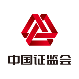 中國(guó)證監(jiān)會(huì)查詢平臺(tái)