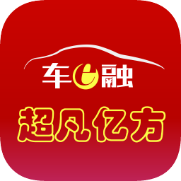超凡億方
