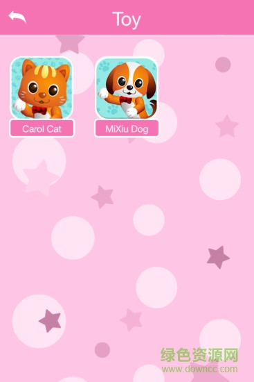 良興寵物樂園(卡羅貓app) v1.1.0 安卓版 1