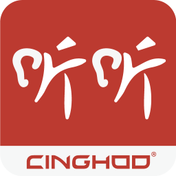 神琥錄音軟件