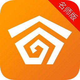覓谷名師端軟件
