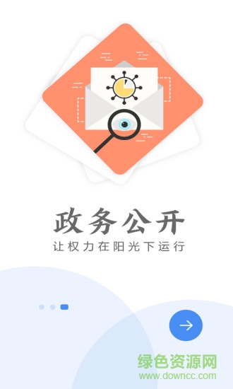 云上白云