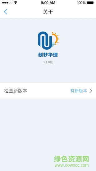 創(chuàng)夢(mèng)華理手機(jī)版2