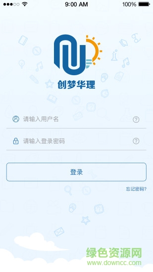 創(chuàng)夢(mèng)華理手機(jī)版3