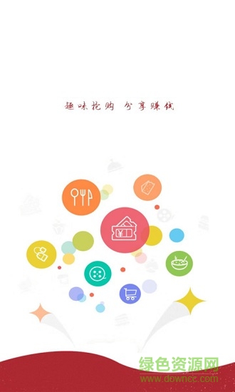 人人必砍 v1.0.4 安卓版 0