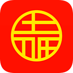 五福社區(qū)