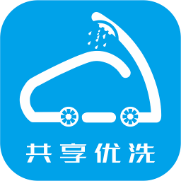 東莞共享優(yōu)洗