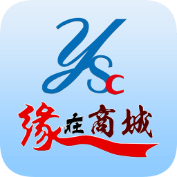 緣在商城論壇