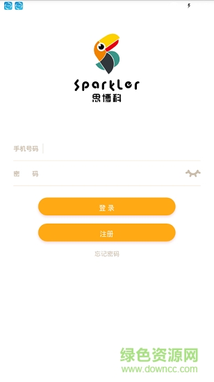 思博科智教0