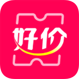 每日好價(省錢購物)