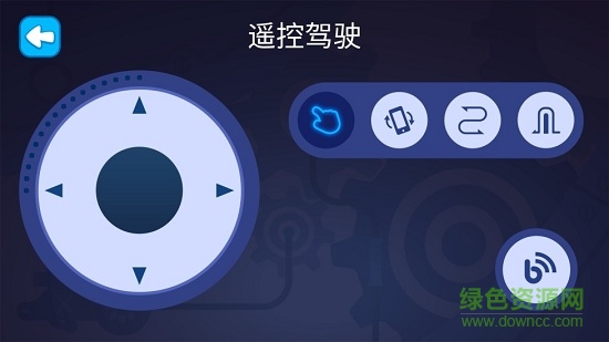 xkit(少兒編程) v2.5.0 安卓版 0
