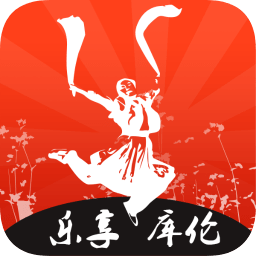樂(lè)享庫(kù)倫app