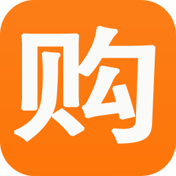 購好省(省錢購物)