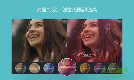 plotaverse內(nèi)購(gòu) v4.0.1 安卓版 3