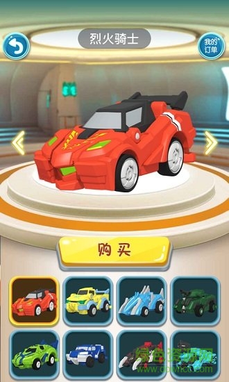 跳躍戰(zhàn)士無限鉆石 v1.1.3 安卓無限金幣版 0