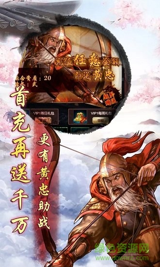 末代皇貴妃h50